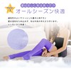 Cowei Store K104 Compression Socks, Stockings, For Sleeping, Beautiful Legs,