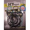 HYspeed Top End Head Gasket Kit Set Yamaha Timberwolf 250 97-00 Bear Tracker