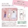 Lihit Lab myfa Trading Card A3302-19 Akuta Pressurized Decoration Pouch,