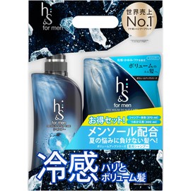 h&s for men Volume Up Shampoo Pump + Refill Set, 12.5 fl oz (370 ml+300 ml) for Men