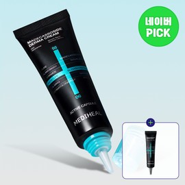 Mediheal Madecassoside Derma Repair Cream