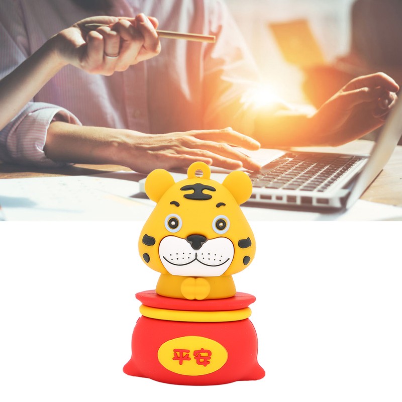 USB Flash Drive Cartoon Tiger Style USB2.0 Hot Swap Plug