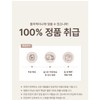 BANILACO Cover Lip Base (6-color) 1434689 / BANILACO 커버 립