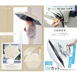 Folding Umbrella, One-Touch Automatic Open/Close, For Both Sunny and Rainy Weather, Completely Light Blocking, Parasol, Foldable, Lightweight, 6 Ribs, 100% Light Blocking, UPF50+ UV Protection, UV