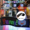 JINS&VICO LED Electric Bulletin Board, Bendable, LED Sign, RGB Display,