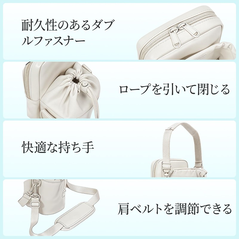 yowodana 水筒ポーチ ショルダー ボトルカバー ケトルバッグ ハンディポーチ 調節可能なショルダーベルト付き 登山、キャンプ、探検、バイク、サバゲ―、アウトドア