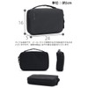 Accessory Organizer INCO400715-BLK Incase A R C Accessory Organizer -