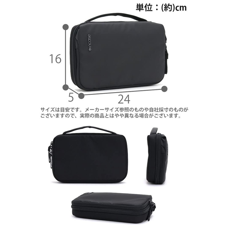 Accessory Organizer INCO400715-BLK Incase A R C Accessory Organizer -