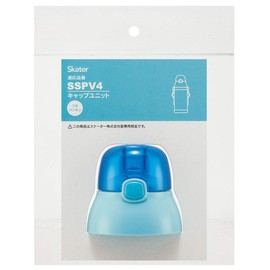 Skater P-SSPV4-CU Replacement Cap Unit for Kids Straw Water Bottle Part, Blue, Straw Sold Separately for SSPV4