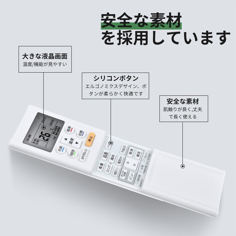 Air Conditioner Remote Control AR-RFC2J for Fujitsu General Fujitsu Air