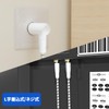 HiFind Ultra Thin Antenna Cable, 6.6 ft (2 m), OFC