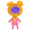 Hey Duggee Norrie Talking Squirrel Soft Toy