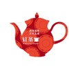 Wakoen Japanese Black Tea Produced in Kagoshima 1.8 oz (50