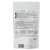 Pure Charcoal Powder, Eat Pure Charcoal Charcoal, Capsule Type, 180