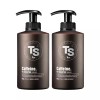 TS 카페인 샴푸 500g 2개 TS Caffeine Shampoo 500g 2