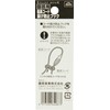 sehutexi- 3 Gardening for Extension Cord Hook Cord Prevent Shedding