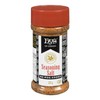 HYS of Canada, Seasoning Salt, No MSG, 227g
