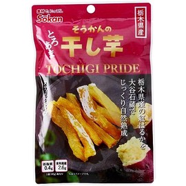 Sokan Red Haruka Dried Potato Produced in Tochigi Prefecture, 1.6 oz (45 g) x 2