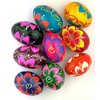 Needzo 9 Hand Painted Ukrainian Wooden Easter Eggs Pysanky Pysanki