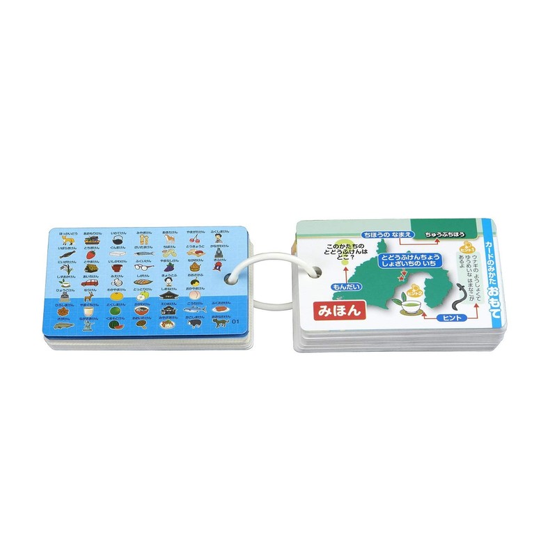 Epoch 【Pocket Picture Card】 Todoufu-ken 08-307 with Ring & Clear