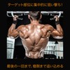 IWAMA HOSEI GRIP FIT BULL Power Grip Muscle Training Men's