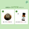 100% Natural Camphor Oil 10ml White Comfort Aroma Oil Essential