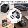 CowGoldChild 3.7v 1Sリチウムイオン電池充電器 リポバッテリー USB充電器 JST 1.25 6チャンネル 0.2-0.6A バランス変換ボード