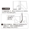 SEKISEI アルバム ポケット ハーパーハウス ましかくアルバム フレーム 80枚収容 51~100枚 レッド XP-8910-20