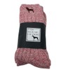 THE HOUSE OF DOG Beagle Owner Gift Wool Blend Dog