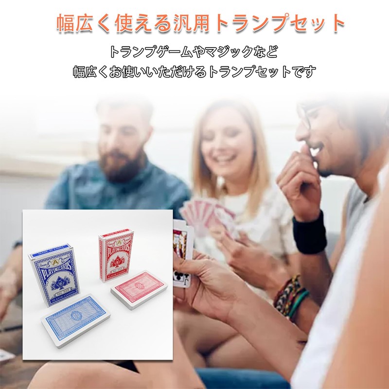 Pure Seek Playing Cards Universal 6 Pack Set Paper Baccarat