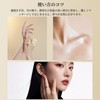 HESBUTY Kneading Perfume, Solid Balm, Various Scents, Long Lasting, Compact,