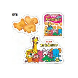Sunstar Stationery S8905550 Baby Animal Letter Set Die Cut Mini Animal