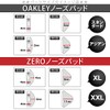 OAKLEY ACCESSORIES OAKLEY NOSE PAD ZERO CROSSLINK, Black