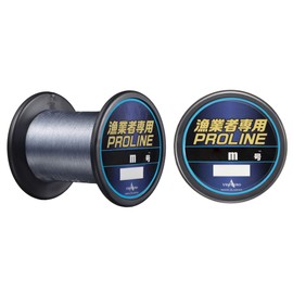 YAMATOYO Nylon Line, For Fisherers, Pro Line, 328.3 ft (1,000 m), No. 2, 10 lb, Gray