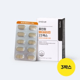 Seokjin Kim Lab All-in-One Multivitamin 23 Max (30 tablets) 3 boxes / 김석진랩 올인원 멀티비타민 23 맥스 (30정) 3박스