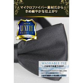 [Best Item] Bowtie, Adult, Men's, Made in Japan, One-Touch Necktie, Ribbon Tie, Easy Hook, Bowtie, 00, 06_Black 6pcs, Free size