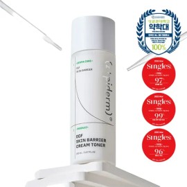 Zipiderm Egf Skin Barrier Cream Toner 150ml