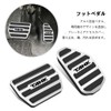 FOR Tank M900A/M910A Dedicated Interior Throttle Cover, Anti-slip, Scratch-Resistant, Dirt-Prevention,