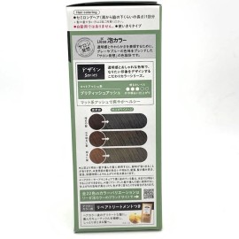 Kao Liese Creamy Bubble Hair Color- British Ash