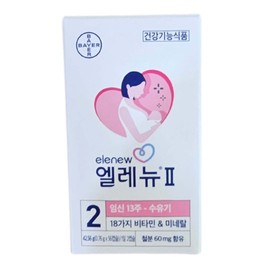 Elenu Stage 2 760mg x 56 capsules 1 unit / 엘레뉴 2단계 760mg x 56캡슐 1개