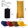 Sleeping Bag, Inner Sleeping Bag, Blanket, Weight: 24.7 oz (700