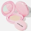 어뮤즈 듀 파워 비건 쿠션 구형 본품만, 02 헬시, 1개 Amuse Duo Power Vegan Cushion - Compact Only, 02 Healthy, 1 Piece, 03 허니 × 1개