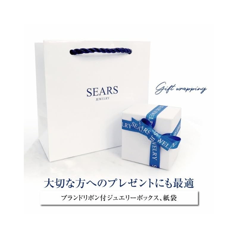 Sears e1625 Silver Necklace, Natural Diamond, 12 Birthstones, Crescent Moon,