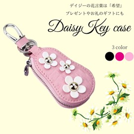 Soyuru Women's Smart Key Case, Key Fastener, Daisy Flower Motif, Crocodile Embossed Style, Key Chain, Christmas Gift, Plastic