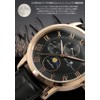 Salvatore Mara SM21106-SSWH Men's Wristwatch, Moon Phase, Multi Calendar, Waterproof,