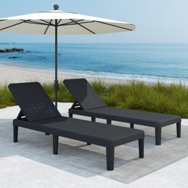 Outdoor Chaise Lounge Chair Set of 2,Lightweight Patio Chairs,Waterproof Lawn Chair Lounge Outdoor,5-Positions Adjustable Pool Lounge Chairs for Garden Beach Patio Poolside and Deck,Rattan Black