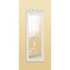 Accent Plus Elegant White Wall Mirror 9.87x0.5x30.5