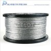 CELOT 16 Gauge Pure Copper Speaker Wire / Tin Wire Twist Wire CCA Wire / CELOT16게이지 순동스피커선/주석선 트위스트선 CCA선