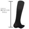 Workers 615TT Men's Ultra Long High Socks, 5 Toes, Military