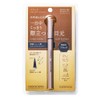 Liquid Eyeliner, 0.5ml, Fine Brush Type, Made in Japan, EVERYYOU